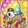 Afro Ken