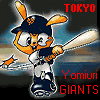 Tokyo Yomiuri Giants