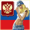 Russian Babe