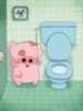 wc pig