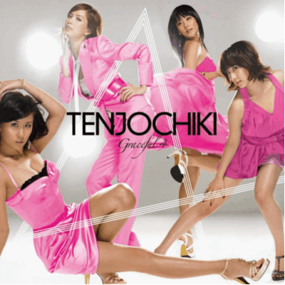 tenjochiki graceful