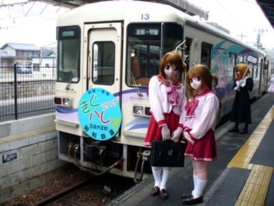 Anime girls