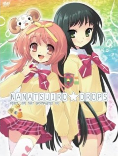 Nanatsuiro Drops