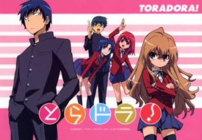 Anime Toradora