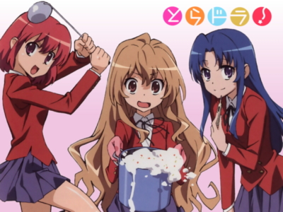 Anime Toradora