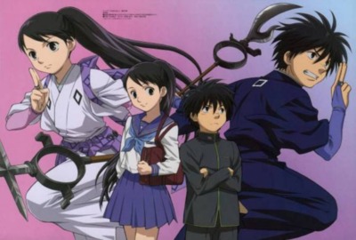 Anime Kekkaishi