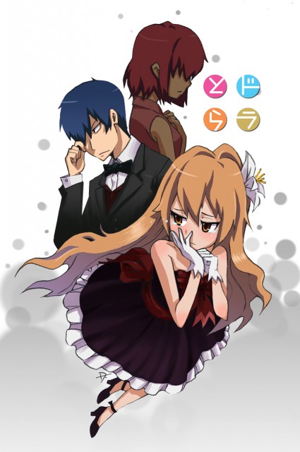 Anime Toradora