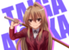 Anime Toradora