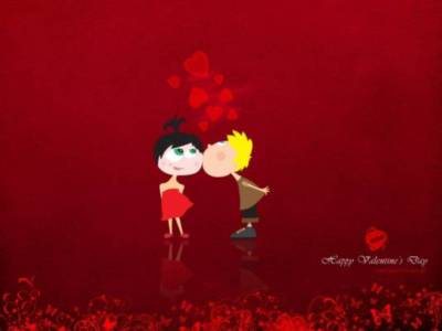 Happy Valentines Day Kiss