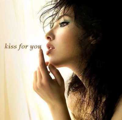 Kiss for you