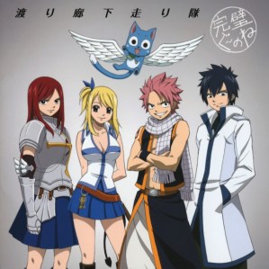 Fairy Tail