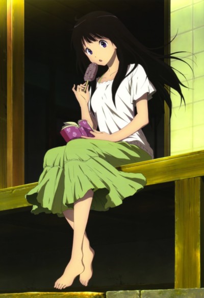 Hyouka