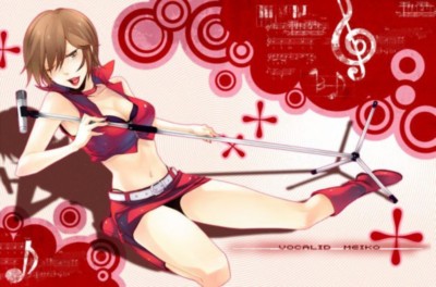 MEIKO