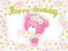 Happy Birthday Cute pink bear with flowers