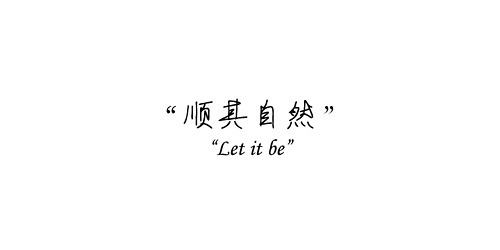 Let it be