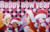 Happy New Year--Winx