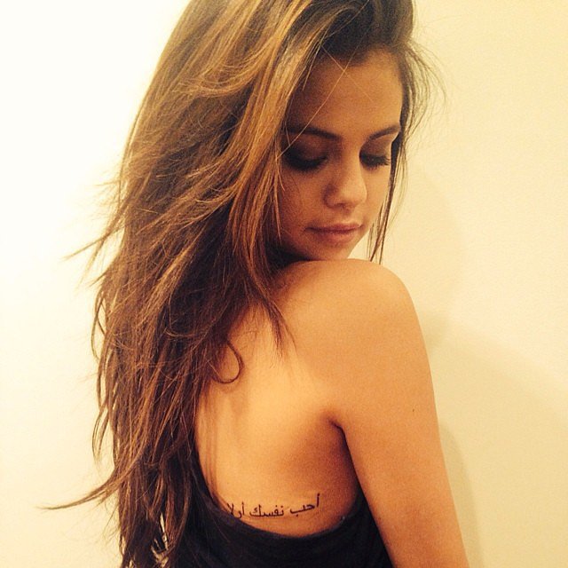 Selena Gomez Tattoo