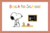 Back to School -- Snoopy