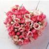 Happy Valentine's Day -- Flower Heart 