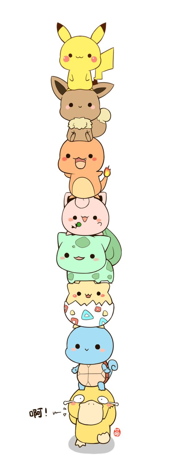 Pokemon's Pyramid