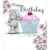 Happy Birthday To You -- Teddy Bear