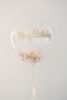 Happy Birthday -- Balloon