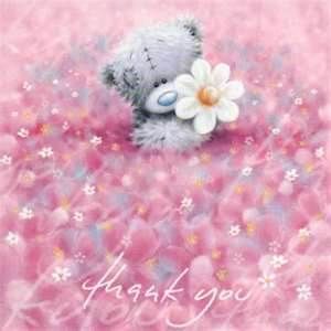 Thank You -- Teddy Bear with Flower