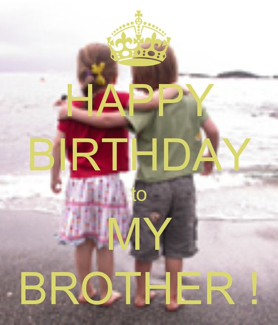 happy-birthday-to-my-brother-happy-birthday-myniceprofile