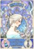 Elsa the Queen of Arendell -- Frozen