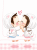I Love You -- Love Kawaii Kiss