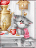 Cute Cat with Tea