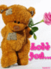 Love You... -- Cute Teddy Bear