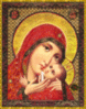 A Russian Orthodox Icon 