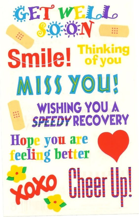 Get Well Soon Smile Thinking of You