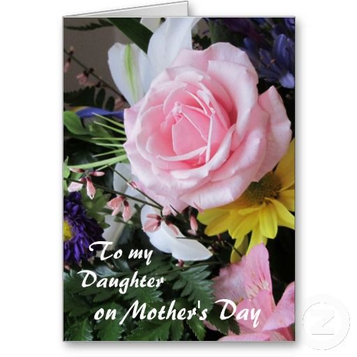 To my Daughter on Mother's day