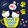 Have a Good Day! Hello Kitty