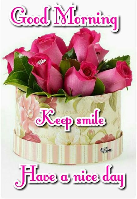 Good Morning Keep Smile