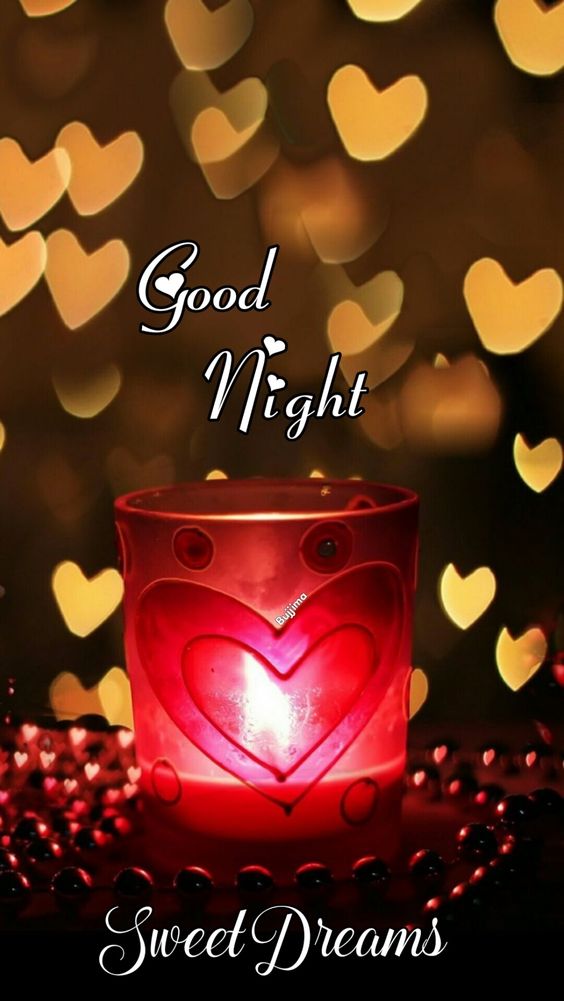 Good Night Sweet Dreams