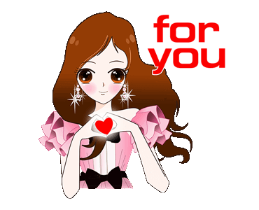 For You -- Anime girl flirty
