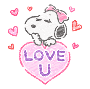 Love U - Snoopy
