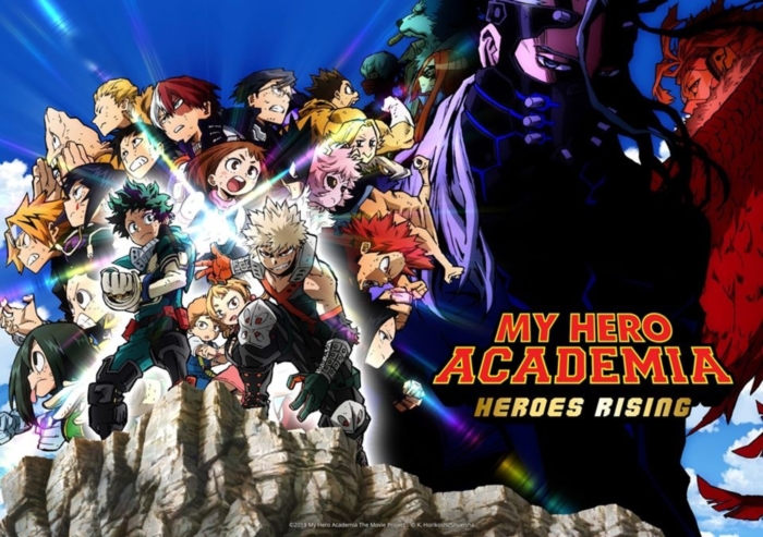 My Hero Academia