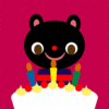 Happy Birthday Black Bear With Cake