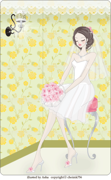 Girl Wedding Bride