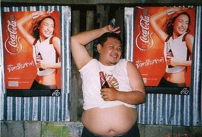 Fat Asian man