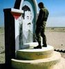Urinating on Saddam Hussein