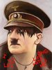 Hitler Emo