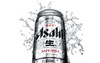 Asahi Beer Can
