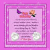 Happy Mothers Day Quote, Poem, Violet Text
