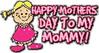happy mothers day to my mommy! pink glitter,, girly 