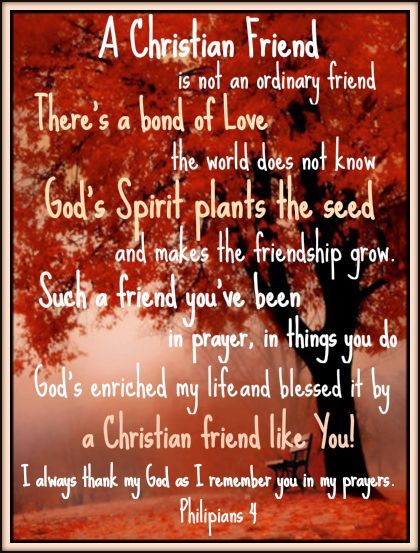 A CHRISTIAN FRIEND IS NOT AN ORDINARY FRIEND